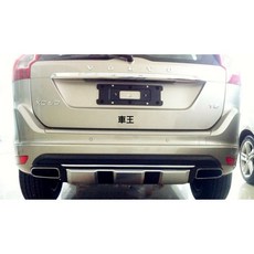 車王汽車精品百貨 Volvo XC60 加厚前後保險桿下護板 防撞護板 防刮保護, 1個