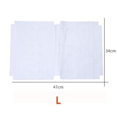 書皮10/30張磨砂自粘書膜透明防水中小學教材保護套, L(10pcs）, 1個