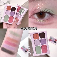隔日配 QMN 月光玫兒眼影盤 六色眼影盤 啞光霧面眼影盤 自然修容眼影一體盤 韓系少女氛圍感眼影 庫柏醬萌選, 1個, 02#青提柚綠