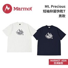 Marmot Mt. Precious 男款短袖T恤 快乾排汗 抗UV 藏青色