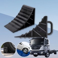 파비스 자동차 안전 고임목(블랙) UCT-036 cs43015, 1개