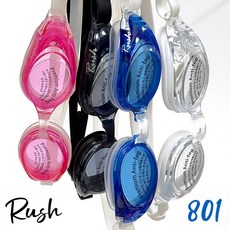 신형 러쉬801 끈조절 수경 성인용 (색상선택 국산 물안경 남녀공용 수영장 계곡 워터파크 고글 물놀이), 블루, 블루, 1개