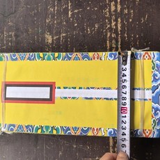 巨匠工廠精品扁函 信封殼子 道場專用100個裝, 1個, 精品扁函 信封殼子100個裝,14.5*32