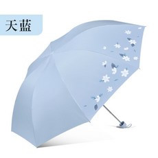 天堂傘 遮陽傘 黑膠防紫外線 摺疊晴雨傘 成人小清新