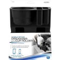 [2] Custom Accessories 91129 컵 홀더가 있는 블랙 모바일 기기 정리함, 기기 오거나이저, 1개