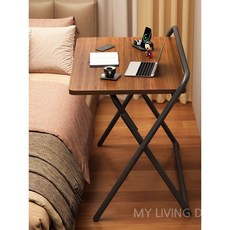 LEADS 접이식 테이블 침대 탁자 다용도 노트북 책상 공부상 밥상, 더블 80x50 딥 월넛+블랙프레임