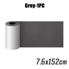 소파 수리 패치 가구 테이블 의자 스티커 시트 가방 신발 침대 수리용 인조 가죽 접착, 4. Grey-1PCS