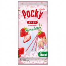 위생적 (6봉입) 해태제과 131g 딸기 포키, 1개