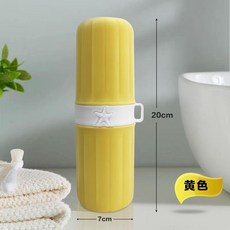 開學宿舍必備 洗漱用品 四件套 臉盆 瀝水籃 加厚款, 開學必備【黃色】加厚款,鞋刷子