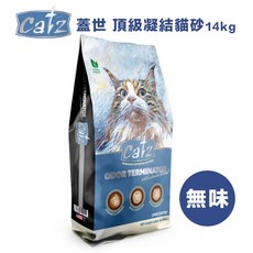 蓋世 頂級 礦砂 細砂 凝結細貓砂catz, 1個, 無香14kg（單包）