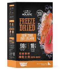 拿鐵貓花花 犬用凍乾主食 360g 台灣製造 狗凍乾 寵物凍乾 狗零食 狗飼料 犬凍乾, ↘︎鮭魚+鮪魚 |犬360g, 1個