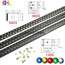 정류다이오드 100개 SMD 0402 0603 0805 1206 레드 블루 그린 화이트 오렌지 핑크 투명 발광 LED 칩 실장 다이오드, 0603-Blue