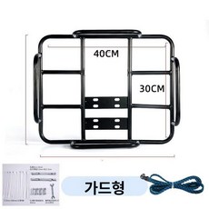 호환 탑박스 리어 짐대 선반 오토바이 피자배달 와이어, 가드레일 40 30 + 16mm 두꺼운 튜브, 기본 모델명/품번