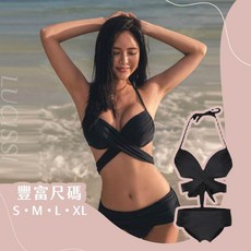 LUCISSI 交叉帶美背泳衣套裝 性感泳衣 含大尺碼 韓版泳衣 韓女泳衣 比基尼泳衣 韓風泳衣 時尚泳衣, 翠綠幽夢,M