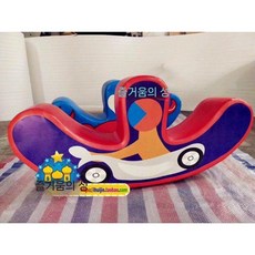 액티비티 에어시소 에어바운스 실내 놀이터 물놀이 2인용, 경주 시소, 1개