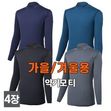 스타일필드 2+2 가을 겨울시즌 남성 기모안감 하프넥 스판 티셔츠 JUA112