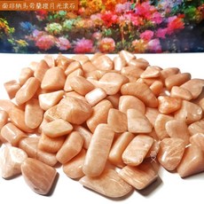 南非納馬夸蘭橙月光滾石 Moonstone