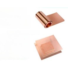 1개 304 스테인리스 스틸 스트립 코일 시트 0.5m/1m 폭 금속 강철 0.01mm, 08 0.03x100x1000mm