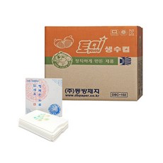 복받으슈 일회용 세모금종이컵 4000매 생수컵 정수기컵, 1개, 4000개