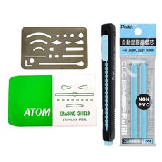 아톰 지우개판 9x6cm + 펜텔 클릭이레이져 지우개, 1세트, 스카이블루 본품+리필