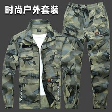 勞保工作服裝加厚耐磨迷彩套裝汽修耐臟男士工裝外套, 1個, 字母迷彩套裝 上衣+褲子 ,4XL 190碼適合185-205斤
