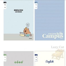 나른한고양이 초등3-6 영어 좁은칸 초등알림장3-6좁은칸 초등고학년공책 초등공책