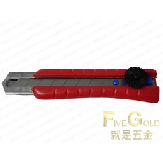 秀川鋼 強力美工刀 各式刀具, 1個