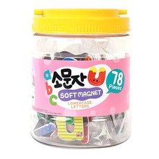 오네모데 소프트 자석글자 유아교구