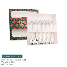 304不銹鋼咖啡勺 ins創意卡通麋鹿勺 甜品雪糕攪拌勺 輕奢調羹 燕窩 交換禮物 聖誕節裝扮, 【六件套綠盒】銀色麋鹿勺, 1個