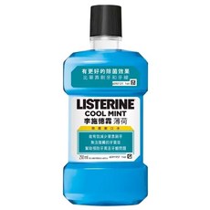 李施德霖 薄荷口味 除菌漱口水 250ml, 1個, 【250ml】薄荷漱口水