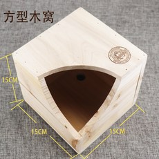 햄스터 둥지 동물 은신처 다람쥐 도숨도치 땅굴존, 1개, A_작은 사각형 구멍