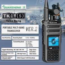 콴셩 TK11(5) VER.2 무전기 장거리 10W 송수신기 햄 아마추어 단파 AM FM SSB CW NOAA, 03 유로, 01 China Mainland, 01 검정색