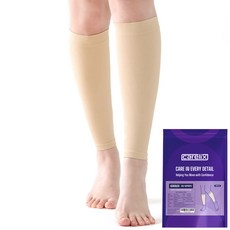 케어릭스 1등급 의료용 압박스타킹 국산 편안한 착용감, 종아리/무릎형, 1개