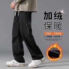 運動防水長褲 雪地褲 防潑水褲 男女情侶款滑雪傘兵褲 刷毛工裝長褲 防風刷毛登山長褲 防刮耐磨衝鋒褲 直筒長褲, 黑色加絨,3XL（建議體重82-92公斤）, 黑色加絨