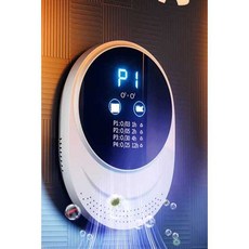 오존살균기 포름알데히드 제거 공기 정화 새집 증후군, 고효율 복합필터 정화모델