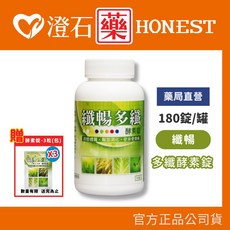 纖暢多纖酵素錠180錠 贈3包隨身包, 1個