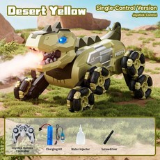 Y12 RC 공룡 변형 스턴트 드리프트 자동차, Yellow-One Remote-1B