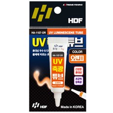 HDF 해동조구사 UV 축광튜브 HA-1157 야간낚시, 블루, 1개