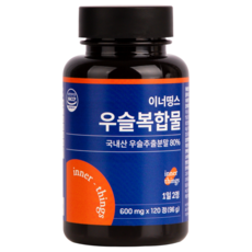 국내산 국산 우슬 우슬복합물 우슬등복합물 발효 초본식물 추출액 콘드로이친 콘드로이틴 초록잎홍합 사포닌 칼슘 글루코사민 하루2알 보스웰리스, 1개, 120정
