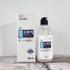 신희 홈워시 홈드라이세제 본품, 500ml, 2개