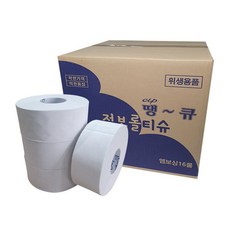 땡큐 대용량 점보롤 고급형 업소용 3겹 16롤 100M 고급펄프, 16개