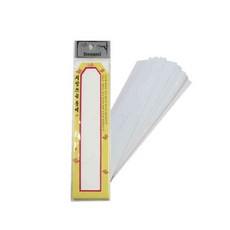 종이위패 제사지방