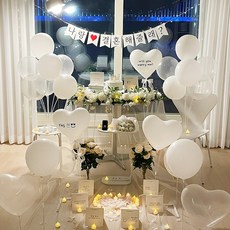 파티앤온 프로포즈 풍선 세트 셀프 답 소품, 6.화이트세트