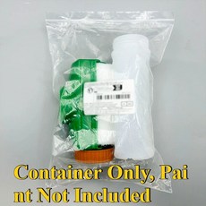 ART 재사용 가능한 수리 않음 1개 터치업 페인트 페인트는 4인치 도구 컨테이너만 포함되지 브러시 롤러, 녹색, 1