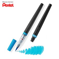 캘리그라피 붓펜 펜텔 아트브러쉬 본품+리필, 스카이블루