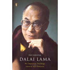(영문도서) The Essential Dalai Lama: His Important Teachings Paperback, Penguin Publishing Group, English, 9780143037804