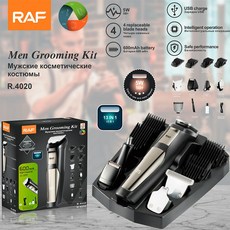 理髮器電推剪必備好物, 1個, 如圖所示:如圖所示6947