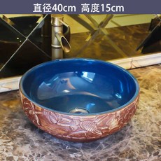 네일샵 족욕 세면대 도기 세면기 풋케어 발욕조 찜질, 1개, 12