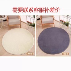 흔들의자 거치대 해먹 스탠드 그네 샌드백 행잉 야외, 1개, 러그 패드 회색/흰색