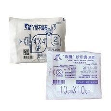 來而康 禾捷 紗布塊 (滅菌) 4X4 Y型滅菌不織布 傷口護理, 1箱, 1200包/箱販售, 1200個裝